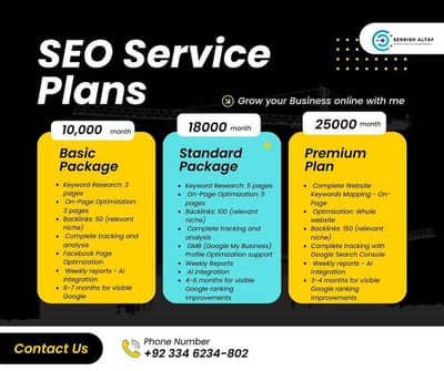 seo service