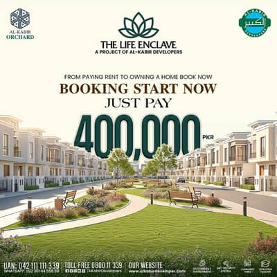 Start Construction Today On 3 Marla Plot With 4 Lakh Down payment Only. Monthly Installment 15000/- Three Years Payment Plan In The Life Enclave Block Al-Kabir Orchard Main GT-Road KSK-Interchange.
