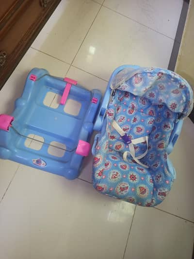 Baby Carry Court 3 in 1 Car Seat Rocker & Carrier