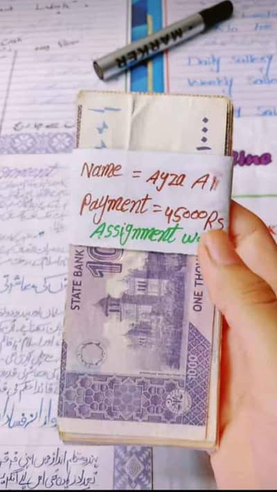 Handwriting assignment, Typing And Data Entry job Available