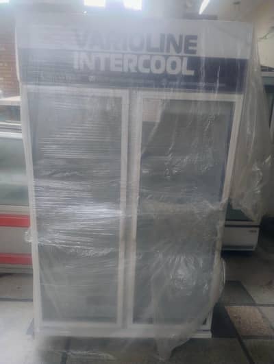 varioline  brand new