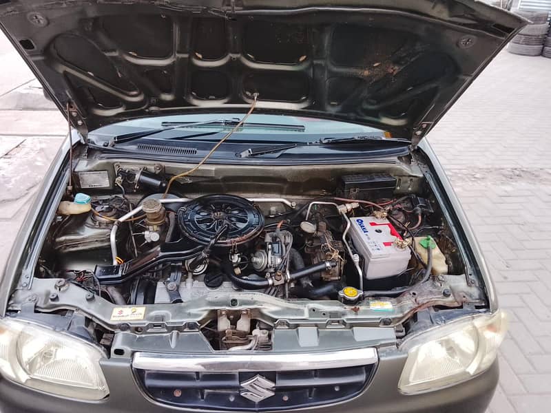 original documents 4