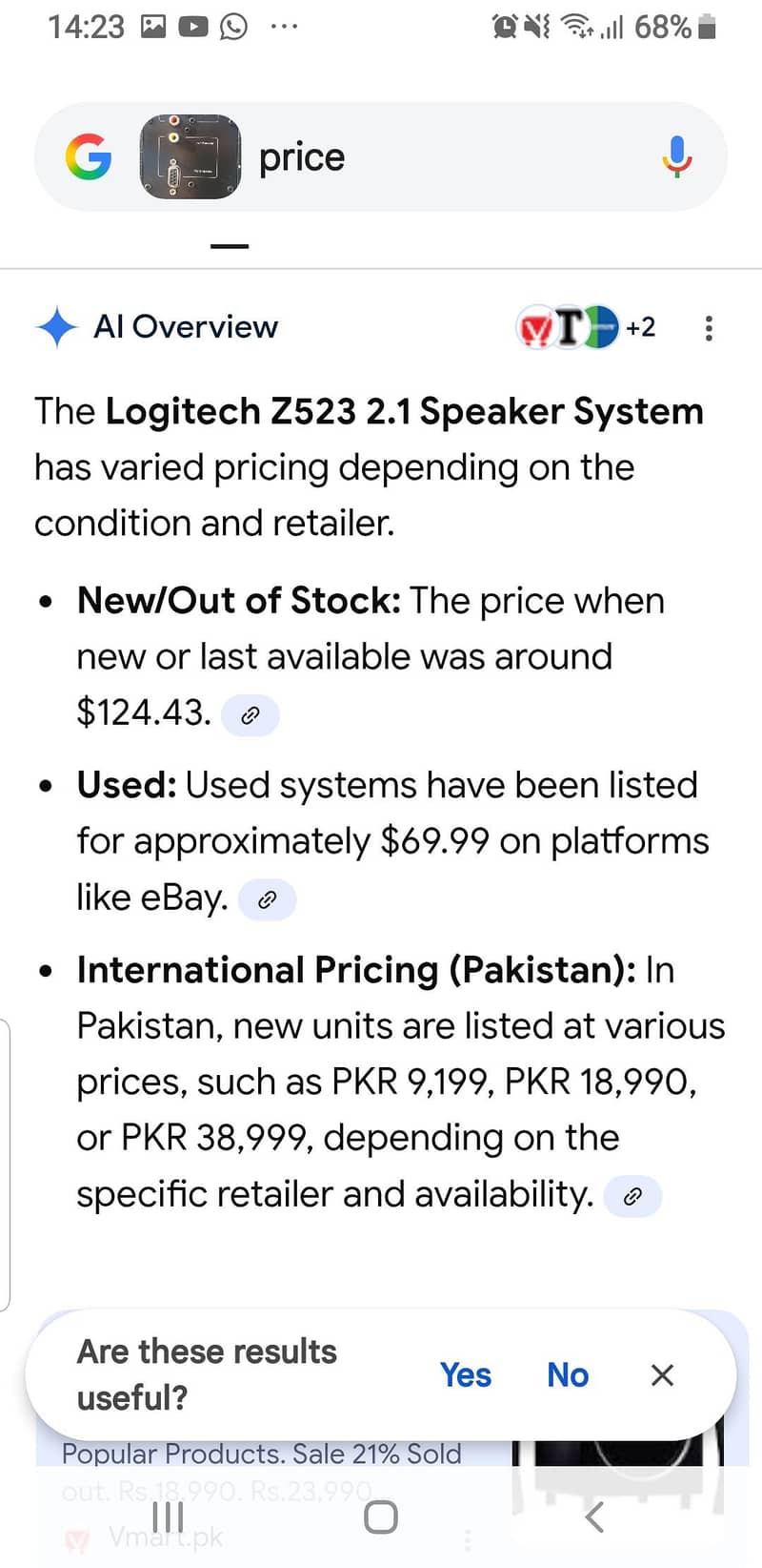 Logitech Subwoofer 8