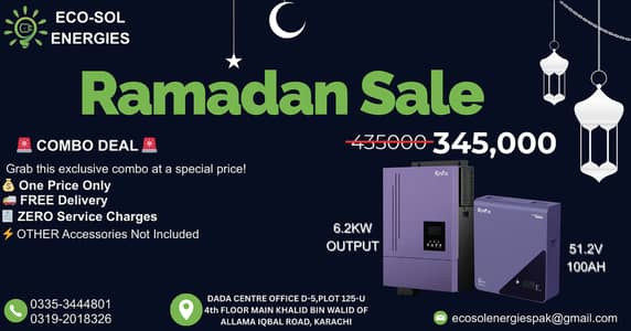 Ramadan Sale  Knox Combo Deal