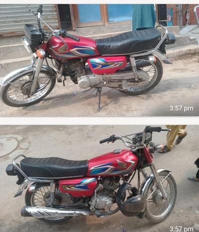 good candishan Hain koi Kam ni hona wala