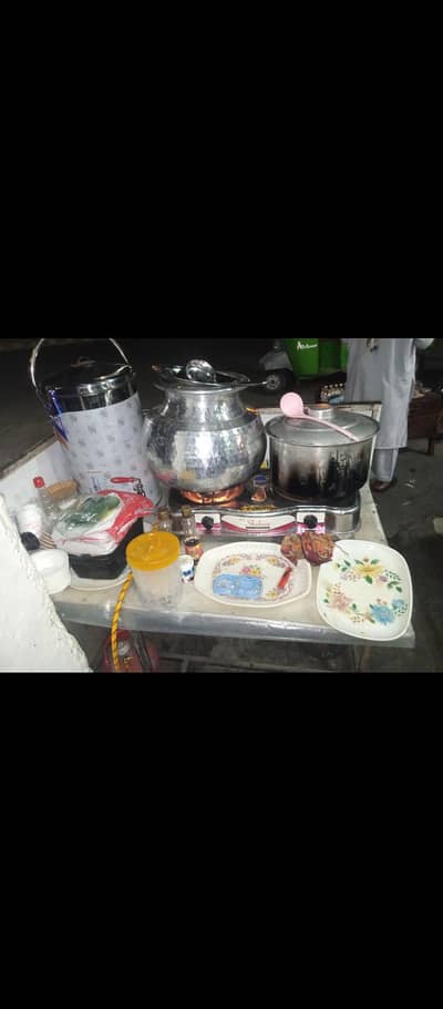 Sara Saman for sale price different