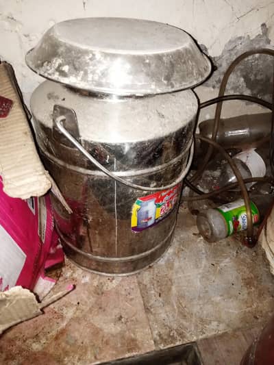 Sara Saman for sale price different