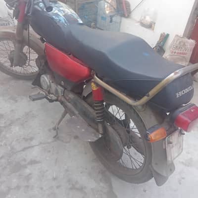 Treet bike condition 10/7