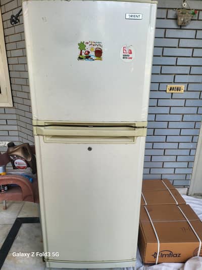 Orient Fridge Beige Silver