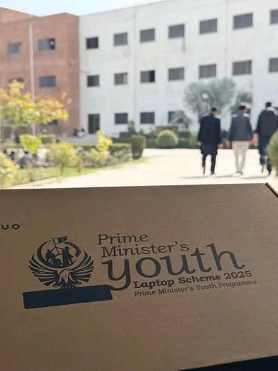 Prime minster laptop For sale