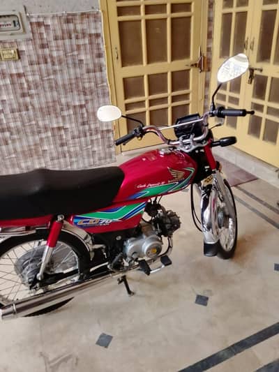 ہونڈا سی ڈی 70 اوریجنل ہے