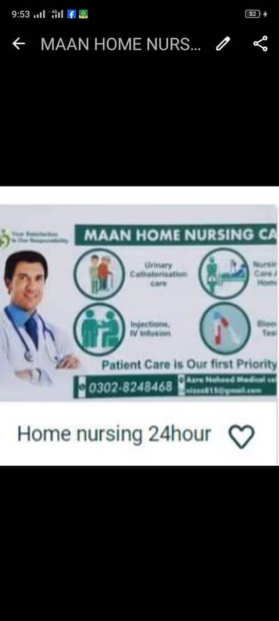 MAAN HOME NURSING