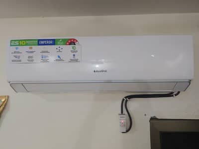 Eco Star 1.5 Ton AC