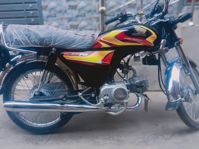 Honda 70cc 2025-26