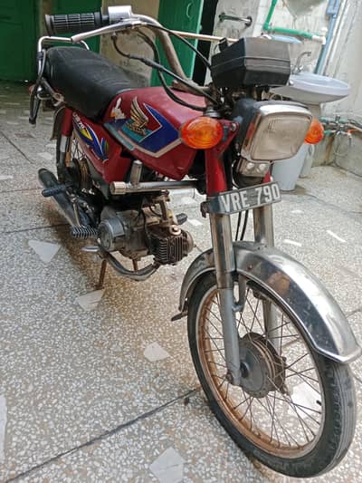 Honda CD 70