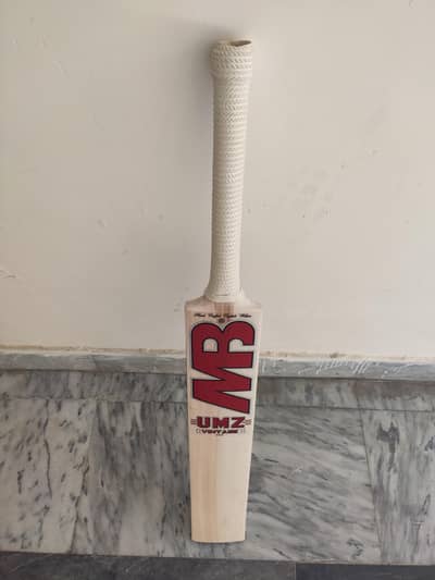 Hand crafted English willow