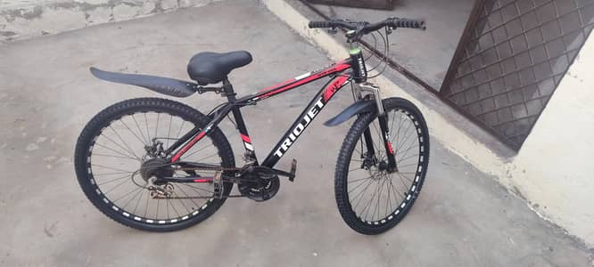 MTB bicycle for sale