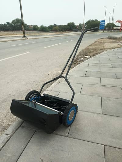 Lawn Mower, Grass Cutting Machine, Grass Cutter Atco