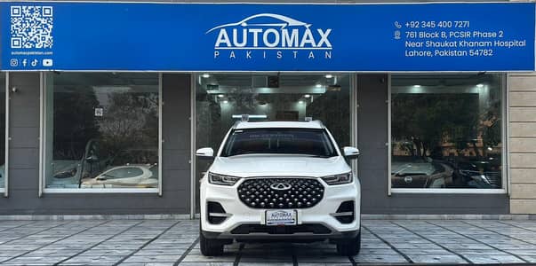 Chery Tiggo 8 Pro - 2023