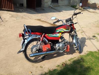Honda CD70