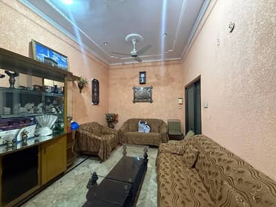 14 Marla House Is Available In Affordable Price In Sabzazar Scheme