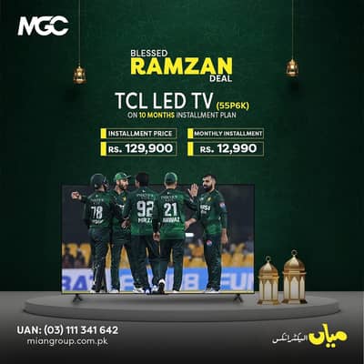 TCL AND HAIER LEDS LATEST MODEL ON INSTALLMENT