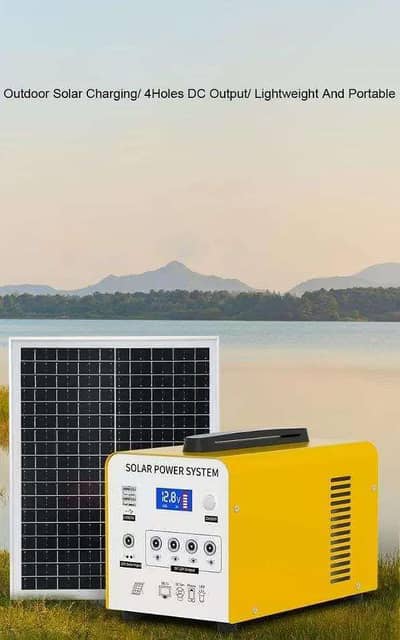 Portable Solar Power System with Solar Plate