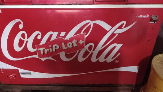 freezer Coca-Cola