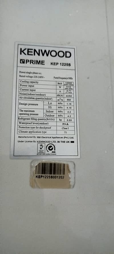 Kenwood inverter 1 ton