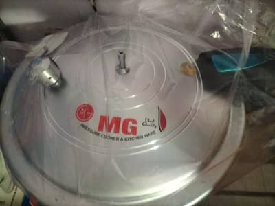 pressure cooker available