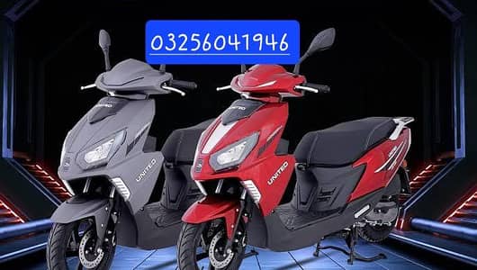 united 100cc 2026 petrol auto matic scooty