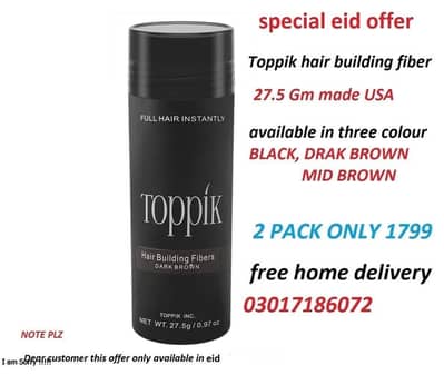 ramzan offer 2 pack 1799Toppik and caboki   USA Hair Fiber 03017186072