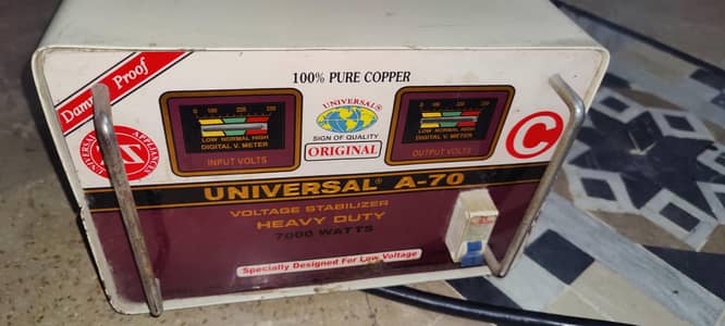 Stablizer Universal A-70