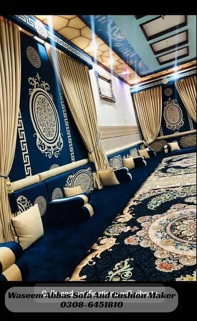 Curtain/Majlis/Wall molding/Celing/carpet/Wallpaper/blind/Pvcwallpena