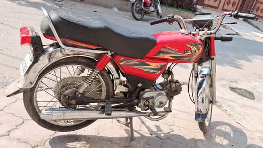 United US 70 BIKE FOR SALE