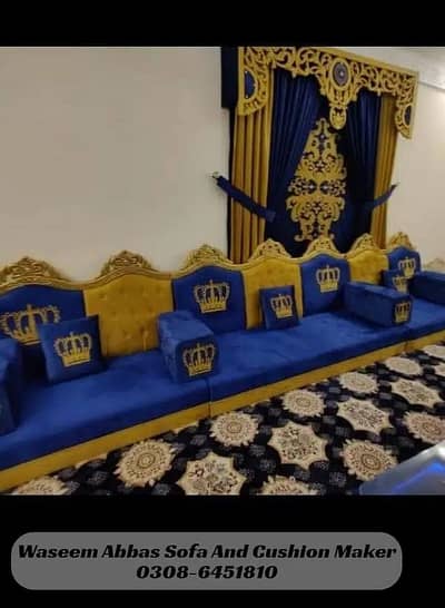 Curtain/Majlis/Wall molding/Celing/carpet/Wallpaper/blind/Pvcwallpena