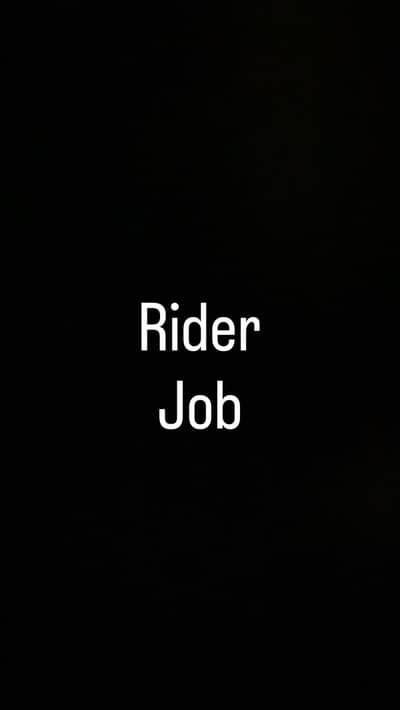 Rider job