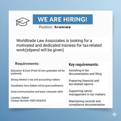 trainee needed at world trade law associates