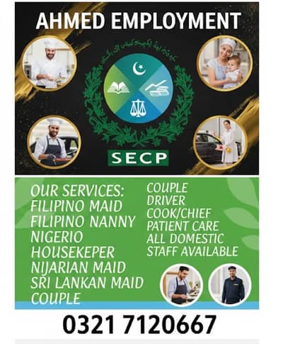 Maids / House Maids / Chef / House Cook / Baby Sitter maid available