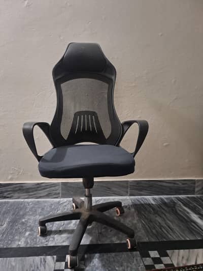 gaming chair