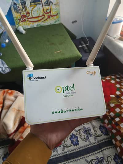 ptcl modem adsl2