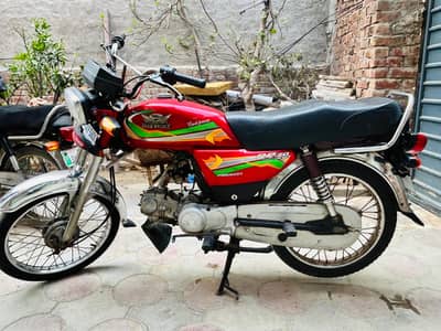 road prince 2023 model