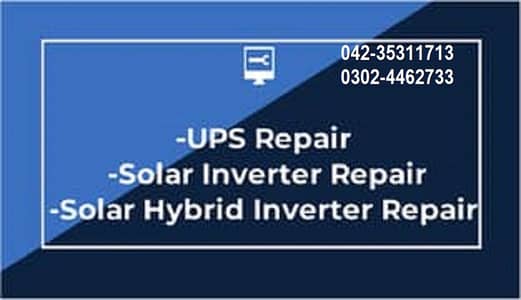 Homage UPS repairing center - Thokar - Lahore - Urgent Service