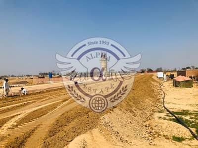 4 Marla Plot For Sale Mustafa Town installment