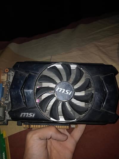 MSI GeForce GTX 750