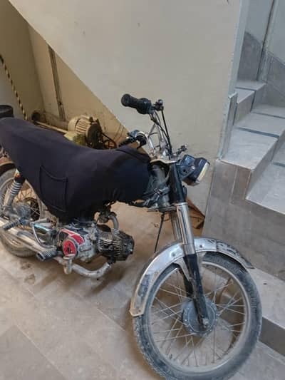 Super Power 70cc in good condition