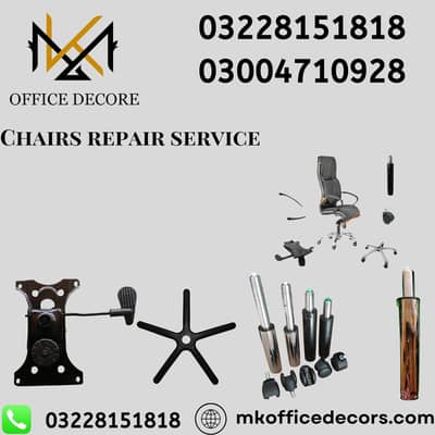 Office chair repairing | Chairs repair in Lahore | Chair repairing