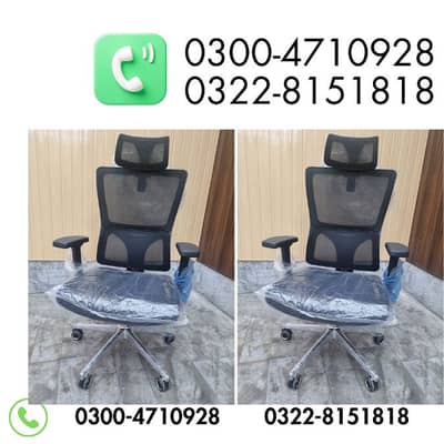 Executive chairs | Office chairs for office | Chairs for sale | chair