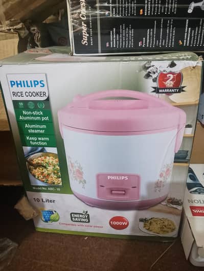 PHILIPS RICE COOKER 1000 WATTS ENERGY SAVING
