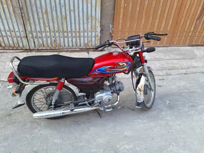 Motorcycle for sale